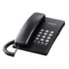 Điện thoại Analog Panasonic KX-T7700X