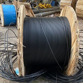 Cáp quang 4fo tại Hải Phòng, Hạ Long