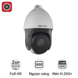 Hikvision DS-2DE4215IW-DE