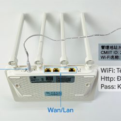 Cài đặt China Unicom VS002