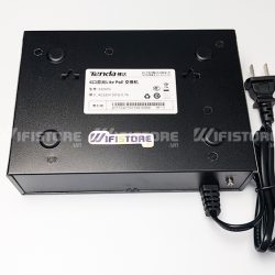 Tenda S106PC | Switch PoE 6 cổng PoE công suất 45W, 4 cổng Lan
