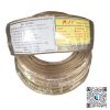 Cáp âm thanh Poli SP60, dây tín hiệu loa PoLi Speaker Cable (2x1mm2)
