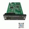 Khung tổng đài NEC SL2100 - Card IP7WW-EXIFE-C1, Card kết nối khung tổng đài chính