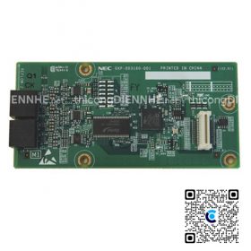 Khung tổng đài NEC SL2100 - Card IP7WW-EXIFB-C1, Card kết nối khung tổng đài chính
