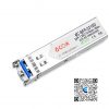 Module quang 6C-SFP-0310D, tốc độ 1.25G 1550nm 10km, hỗ trợ DDM
