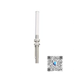 Anten 5GHz 12dBi TENDA ANT12-5G360