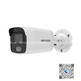 Camera thân IP Hikvision DS-2CD2027G2-LU độ phân giải 2MP, màu 24/7, Hồng ngoại 40m