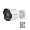 Camera thân IP Hikvision DS-2CD1047G2-LUF độ phân giải 4MP, màu 24/7, Hồng ngoại 30m, có micro
