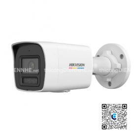 Camera thân có màu IP Hikvision DS-2CD1047G2H-LIUF độ phân giải 4MP, Hồng ngoại 30m