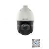 Camera Speed Dome IP Hikvision DS-2DE4225IW-DE độ phân giải 2MP, 25× optical zoom and 16× digital zoom