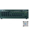 Amply VM-2240 | Mixer Amplifier 240W kèm bộ chọn 5 vùng loa