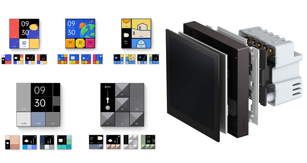 Aqara S1E | Công tắc cảm ứng thông minh, Công suất tối đa 2200W