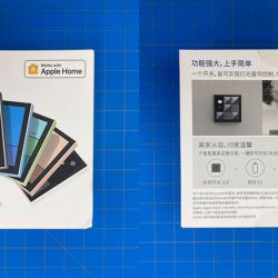 Aqara S1E | Công tắc cảm ứng thông minh, Công suất tối đa 2200W